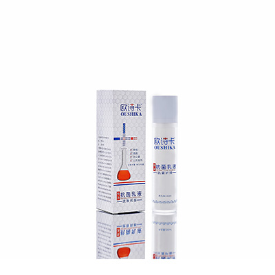 泉州母婴常备抗菌乳液