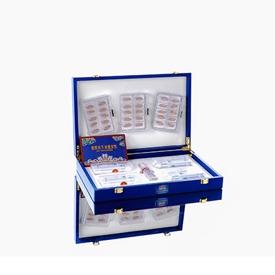 泉州爱芯回春综合版